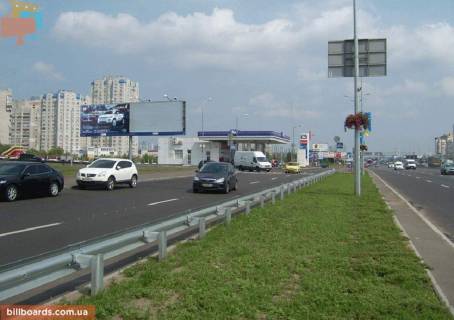 Билборд  в Киеве Бажана пр-т, возле пр-та Григоренко, из центра, левый фото 1