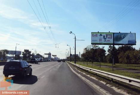 Призма  в Киеве Бандеры Степана пр-т, в сторону Петровки, правый, в центр - 66381 фото 1
