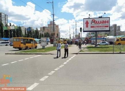 Призма  в Киеве Палладина Академика пр-т, возле Академіка Єфремова вул. (Командарма Уборевича), в сторону просп. Берестейський (Перемоги) - 38664 фото 1
