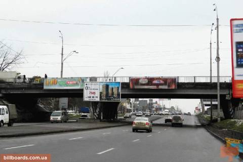 Призма  в Киеве Броварской пр-т/ул. Строителей, под мостом, из центра - 38358 фото 1