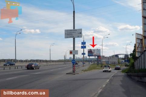 Призма  в Киеве Электриков ул.7, за железнодорожным мостом,5-й от Північний міст (Московський міст) - 160903 фото 1