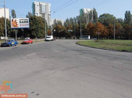 Билборд  в Киеве Коласа Якуба вул.  1-А біля ви"їзду на бульв. Ромена Ролана фото 1