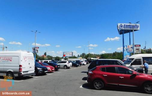 Призма  в Киеве Братиславская ул., возле ТЦ Эпицентр, у стоянки, из центра - 119432 фото 1