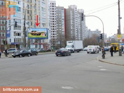 Призматрон, Призма  у Києві Харьковское шоссе, возле ул.Тростянецкой, к Дарницька площа (Ленінградська пл.) - 116876 Фото 1