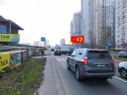 Prismatron, Prism A in Kyiv, 3x6  Grigorenka Petra pr-t bila bud.2/30 po st.Knazij Zaton - 318995 Photo 1
