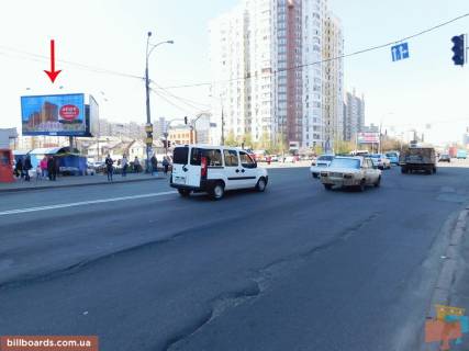 Призматрон, Призма  у Києві Харьковское шоссе 154, возле ул.Тростянецкой, к Дарницька площа (Ленінградська пл.) - 116874 Фото 1