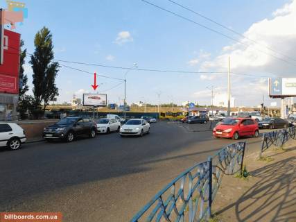 Призма  в Киеве просп. Степана Бандери (Московський) 23, возле ст.м. Почайна (колишня Петрівка), на територии автостоянки - 119436 фото 1