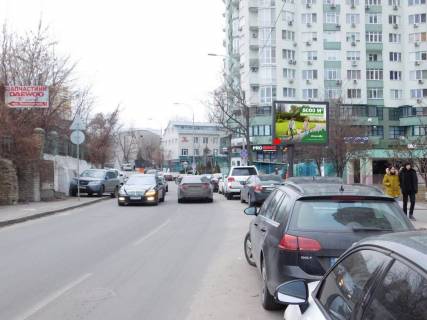 Скроллер A в Киеве Генерала Шаповала вул. (Механізаторів). у д. 20 Б по Мокра вул. (Кудряшова) - 231671 фото 1