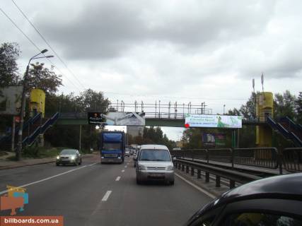 Білборд, Бігборд (Борд)  A у Києві Теліги О. вул., В районі АЗС Фото 1