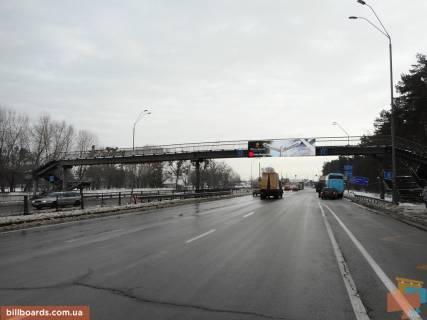 Нестандарт A в Киеве, 8x2  Міст пішохідний через Броварський пр-т біля примикання автодороги на с.Зазимье фото 1