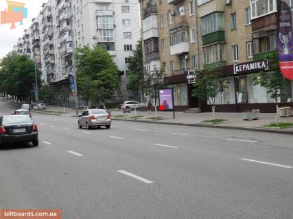 Ситилайт  в Киеве Леси Украинки бул. 20 фото 1