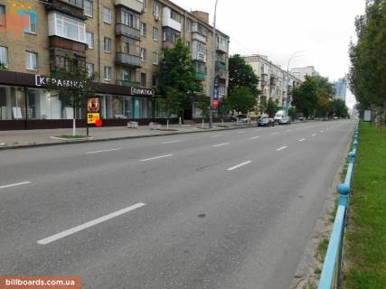 Ситилайт  в Киеве Леси Украинки бул. 20 фото 1