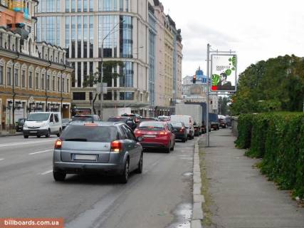 Скроллер A в Киеве Набережно-Хрещатицька вул. 39 навпроти - 160676 фото 1