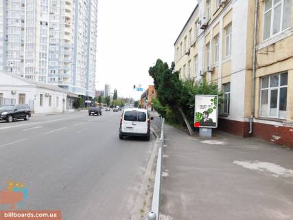 Скроллер A в Киеве Малевича Казимира вул. 84 - 160689 фото 1