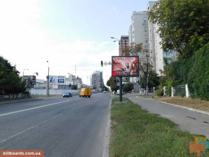 Скроллер A в Киеве Набережне шосе - 176470 фото 1