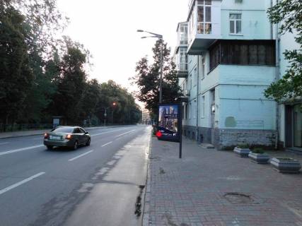 Скроллер A в Киеве Грушевського Михайла вул. 28/2 - 183845 фото 1