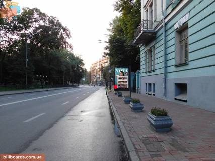 Скроллер A в Киеве Грушевського Михайла вул. 30/1 - 163301 фото 1