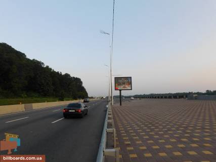 Скроллер A в Киеве Набережне шосе - 160859 фото 1