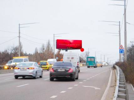 Билборд B в Киеве, 12x4  Палладіна академіка просп. /вул. Робітнича фото 1