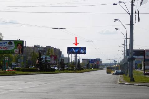 Бэклайт A в Киеве просп. Романа Шухевича (Генерала Ватутіна), на перехресті від Північного мосту фото 1