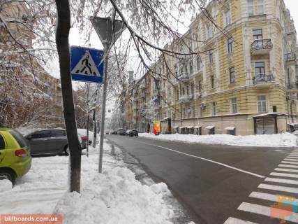 Скроллер A в Киеве Липська вул. 15, бульварна частина - 176215 фото 1