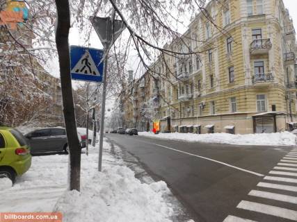 Скроллер A в Киеве Липська вул. 15, бульварна частина - 176216 фото 1
