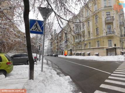 Скроллер A в Киеве Липська вул. 15, бульварна частина - 176218 фото 1