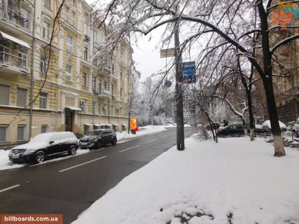 Скроллер B в Киеве Липська вул. 15, бульварна частина - 176221 фото 1