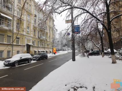 Скроллер B в Киеве Липська вул. 15, бульварна частина - 176222 фото 1