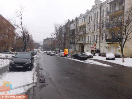 Скроллер A в Киеве Бульварно-Кудрявська вул.  3 - 176326 фото 1