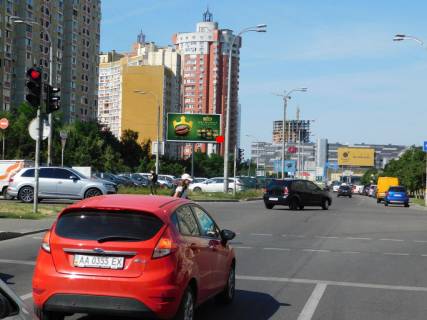 Prismatron, Prism  in Kyiv Ahmatovoj st. 44 na raspredelitele - 183743 Photo 1