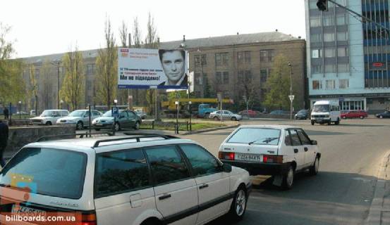 Билборд  в Киеве Вацлава Гавела бульвар (Івана Лепсе бульвар), Героев Севастополя ул., из центра фото 1