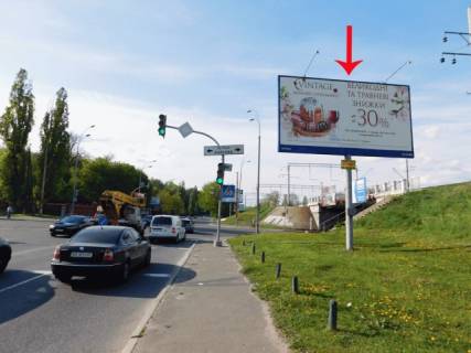 Билборд  в Киеве Гринченко Н. ул., 8-й от Протасового Яра, из центра фото 1
