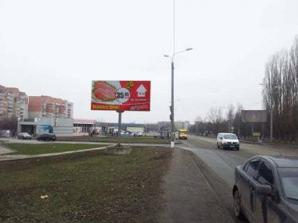 Білборд, Бігборд (Борд)  B у Києві, free  Ковпака вул. Фото 1