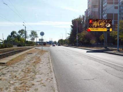 Билборд A в Киеве, 3x6  Закревського Миколи вул. 71, рух в напрямку Лифаря вул. (Колиш. Сабурова) фото 1