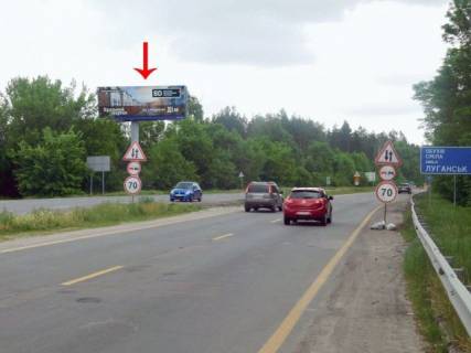 Мегаборд B на трассах Киевской области, 12x4  Н-01 (Київ-Знам'янка) фото 1