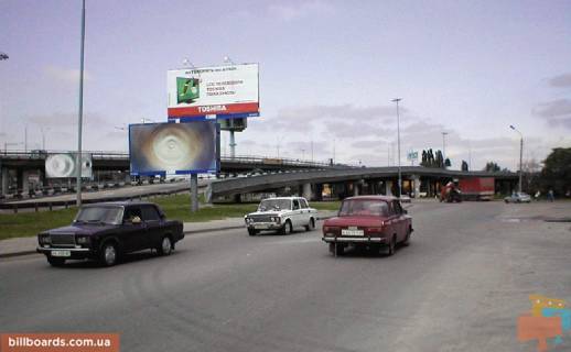 Билборд  в Киеве Надднепрянское шоссе, въезд на Южный мост, верхний, в центр фото 1