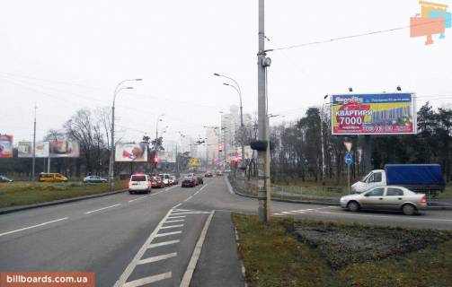 Призматрон, Призма  у Києві Броварской пр-т, поворот на просп. Георгія Нарбута (Визволителів), из центра - 38354 Фото 1