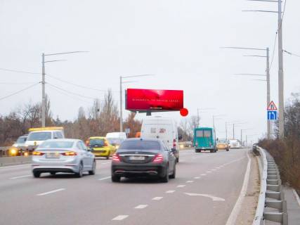 Megaboard B in Kyiv, 12x4  Palladina Akademika pr-t /st. Robitnica, ruh v napramku Golosiivs'kij Park Photo 1