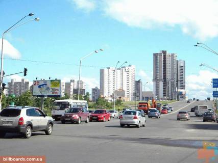 Билборд  в Киеве Григоренко Петра ул. 33/44, возле ул.Драгоманова, к ст.м."Позняки", из центра фото 1