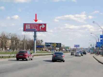 Бэклайт A в Киеве Кільцева дорога 17, навпроти ринок Борщагівський, від просп. Берестейський (Перемоги), ст.м. Академмістечко фото 1