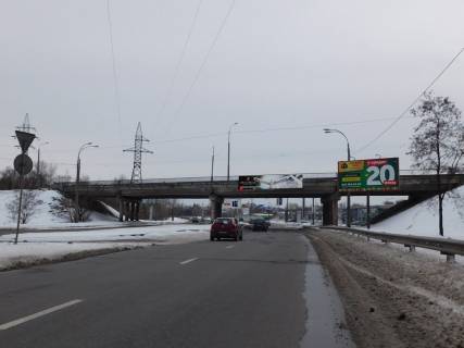 Нестандарт A в Киеве Шляхопровід на перетині вул. добрининській та Богатирській, в напрямку до центру (праворуч) фото 1
