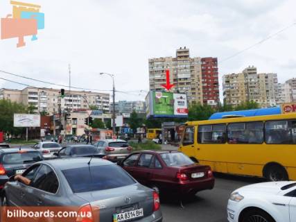 Білборд, Бігборд (Борд)   у Києві Тростянецкая ул., в сторону пересечения с Харьковским шоссе Фото 1