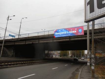 Билборд A в Киеве, 8x2  Міст через р. Либідь по Повітрофлотського проспекту (до універмагу Україна) фото 1