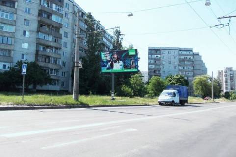 Билборд B в Киеве, free  Героїв Крут вул. 45 фото 1