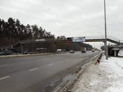 Нестандарт A в Киеве, 8x2  Міст пішохідний через Броварський пр-т, рух в напрямку м.Києва фото 1