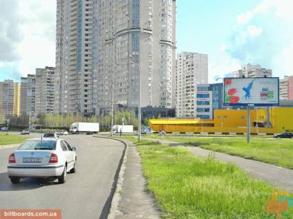 Билборд A в Киеве Григоренко пр-т, навпроти магазину Білла, розв'язка, до ТЦ МЕТРО фото 1