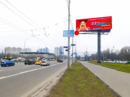 Мегаборд A в Киеве, 15x5  Глушкова Академіка просп./вул. Касіяна Василя (формат 5х15) фото 1