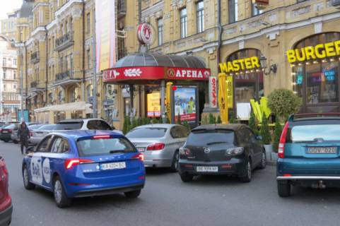 Білборд, Бігборд (Борд)  A у Києві, 1.2x1.8  Бессарабська площа біля буд. 1/3 №2 Фото 1