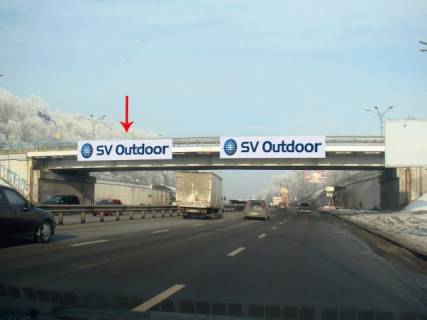 Non-Standard B in Kyiv Slahoprovid A na peretini bul'v.Druzbi Narodiv ta Naddniprans'kogo sose (z boku st.m. Dnipro) v napramku centru, livoruc Photo 1